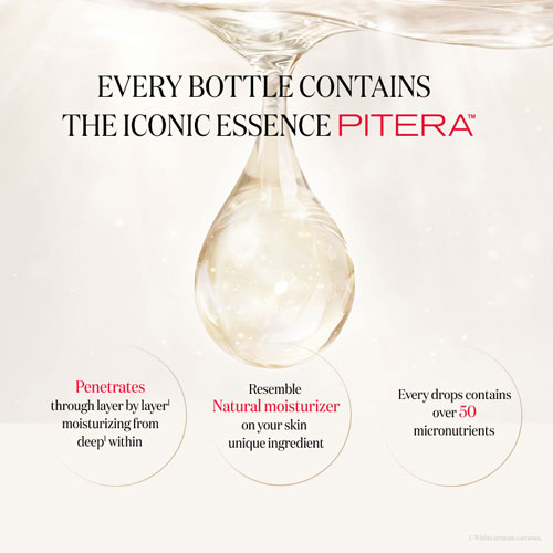 フェイシャル トリートメント エッセンス デラックス デュオ セット