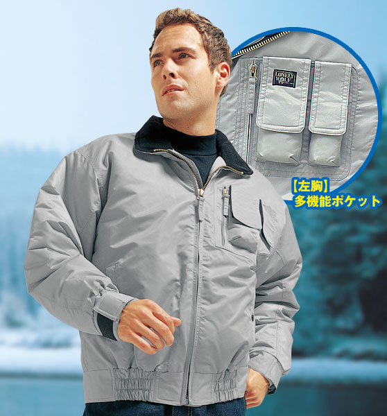 クロダルマ 作業服・防寒着 「LONELY WOLF（ロンリーウルフ） 《046