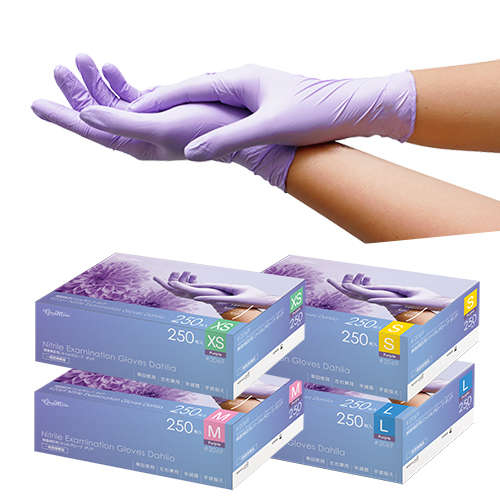 川西工業] 検査検診用ニトリルグローブダリア#2069（1パック250枚入