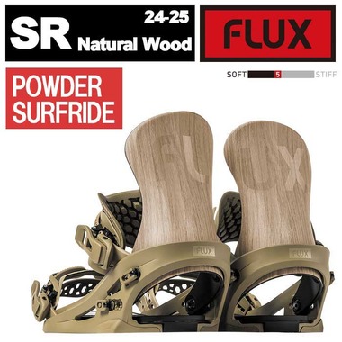 flux-2425-sr-natural_wood.jpg