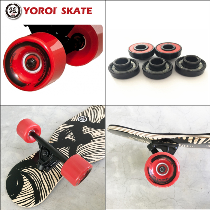 送料無料】 YOROI SKATEBOARD JUJU 45 ヨロイ スケートボード ジュジュ