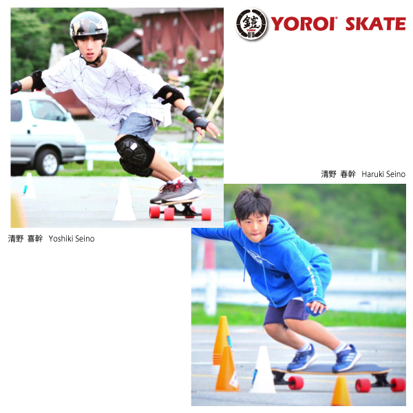 送料無料】 YOROI SKATEBOARD RYUⅡ 38 WAVER TRUCKモデル ヨロイ