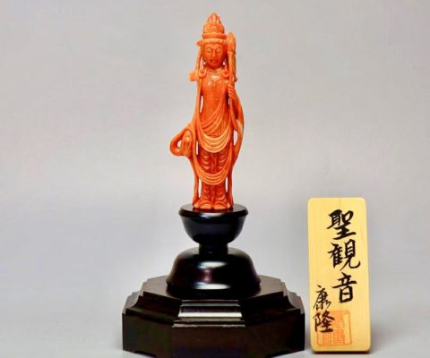 工芸作品・作家紹介 | 日本珊瑚商工協同組合