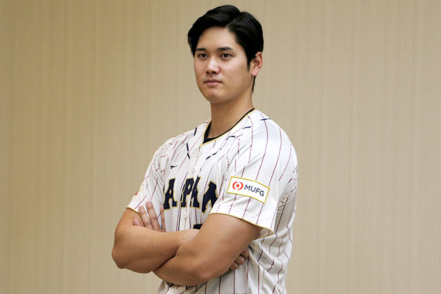 叶えたい目標の1つ」大谷翔平選手2023 WORLD BASEBALL CLASSIC™出場