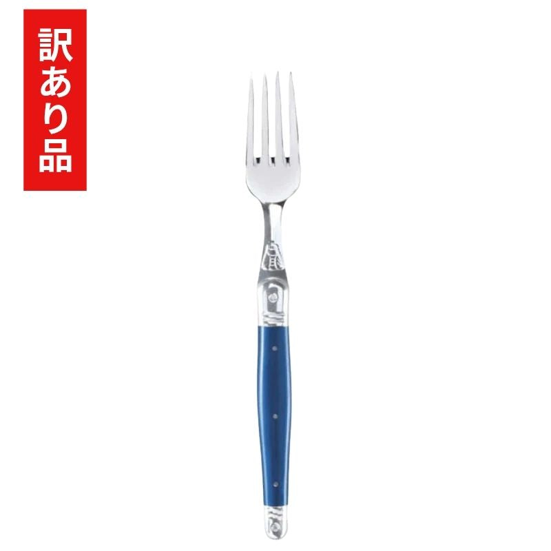 ジャンデュボ Jean Dubost 通販 | FULLangle 公式