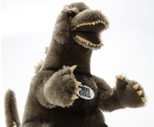 Steiff Godzilla 60th Anniversary Japan Limited Edition Toy | Japan
