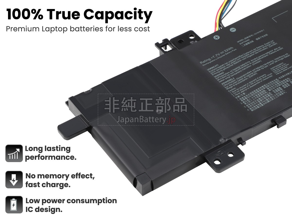 新品 Asus VivoBook 15 X512DA バッテリー交換 | JapanBattery.jp