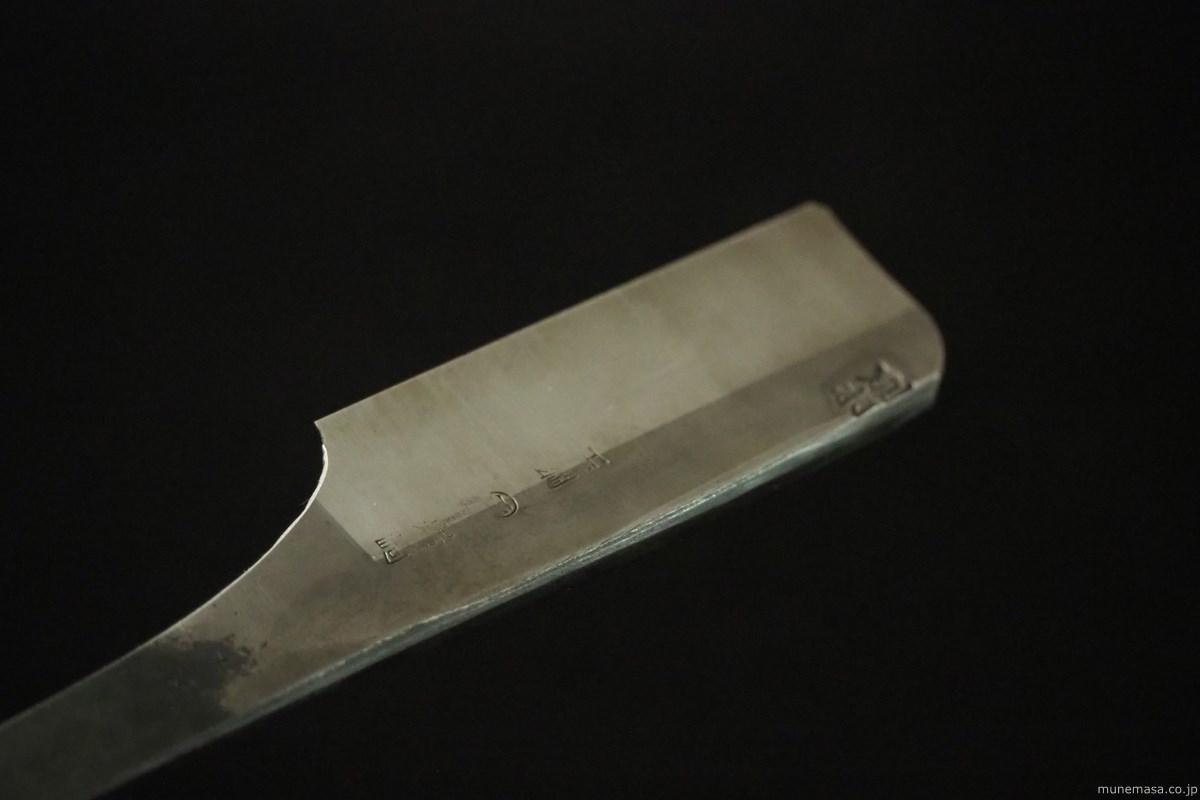 刀匠・岩崎重義作 玉鋼日本剃刀 2丁掛 | 日本刃物総本店