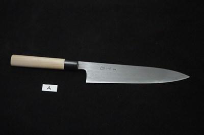 飯塚重房作 鍛地 和牛刀240㎜・両刃(A) | 日本刃物総本店