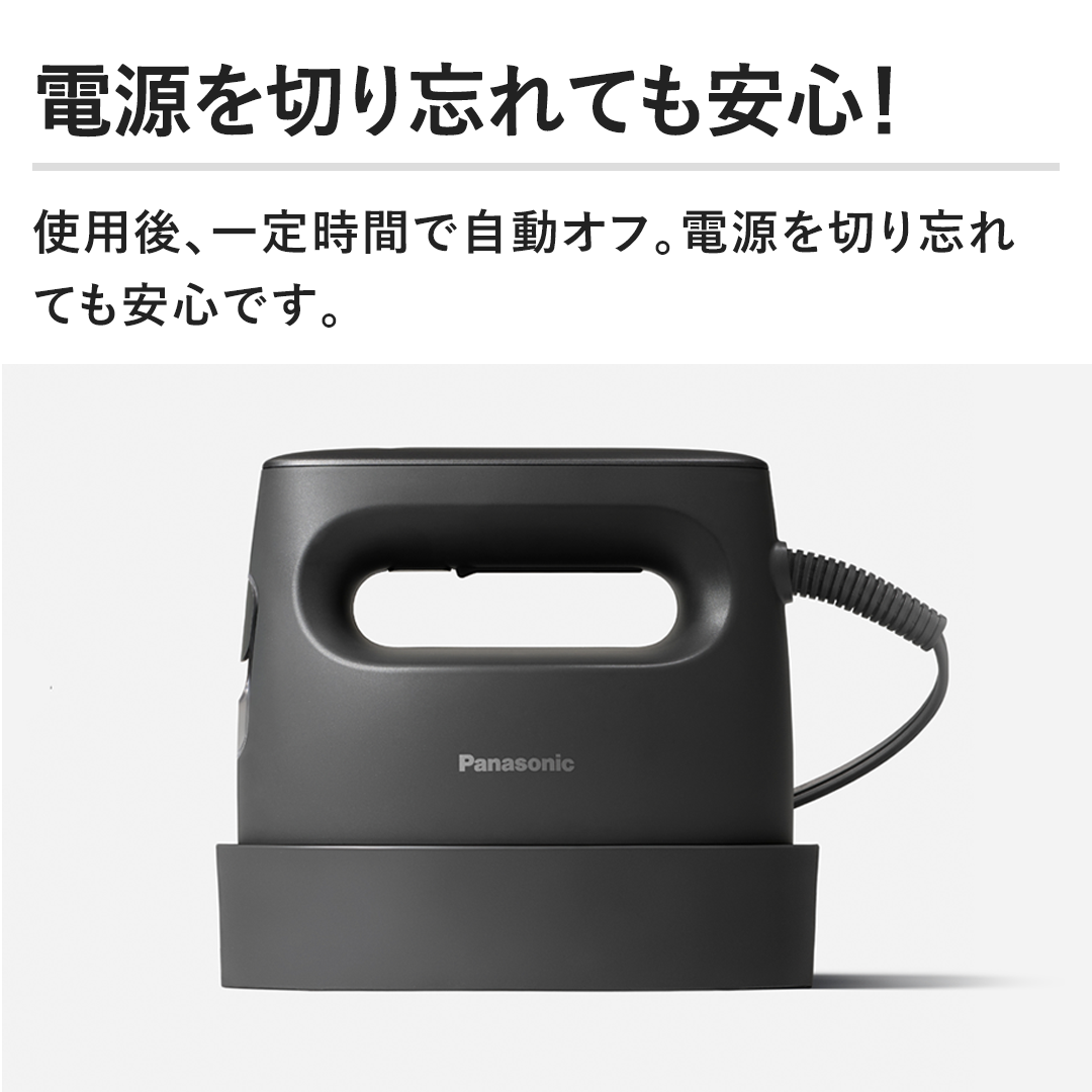 パナソニック アイロン 衣類スチーマー カームブラック NI-FS70A-K
