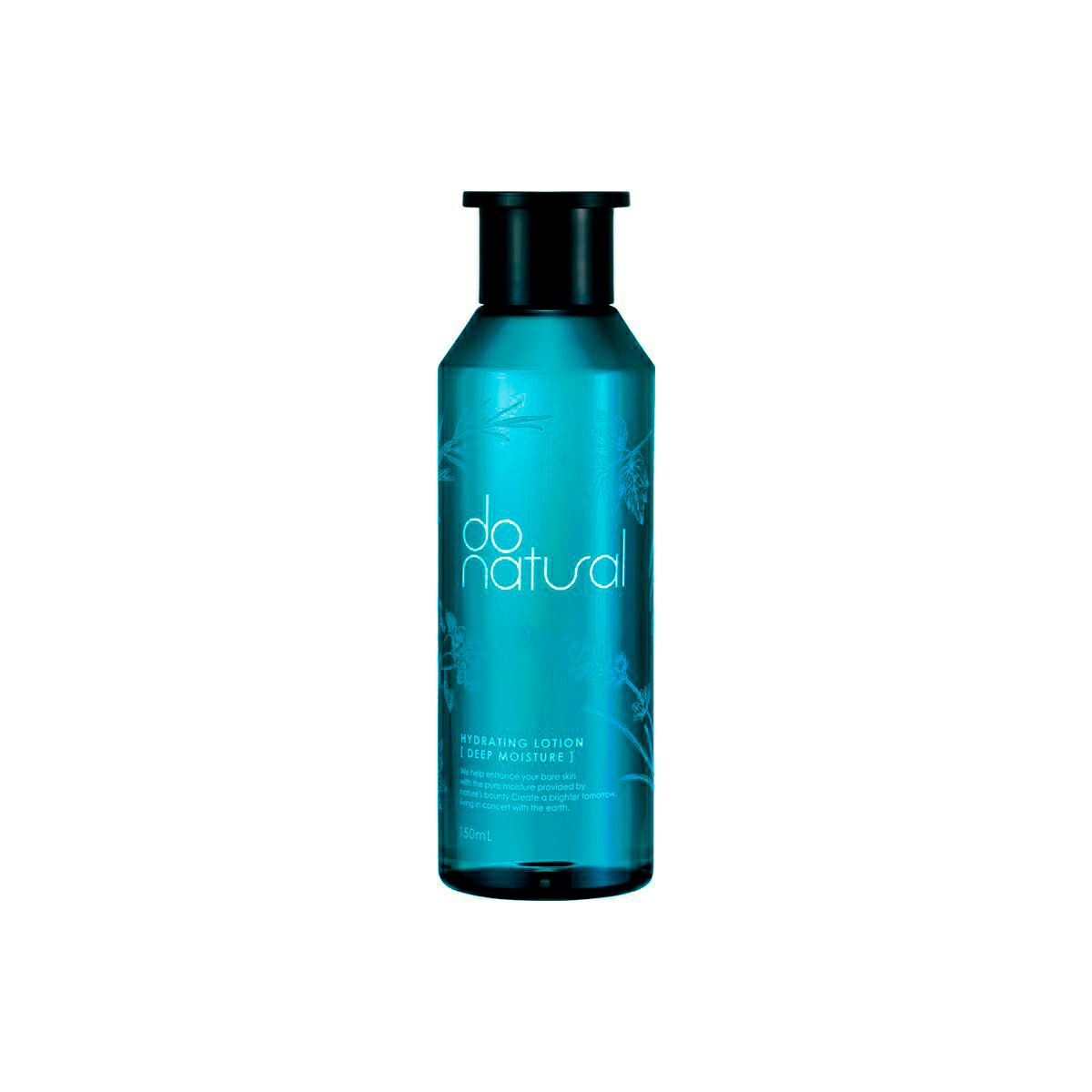 ハイドレーティング ローション ［ディープ モイスチャー］ | do