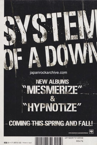 System Of A Down 2005/06 Mezmerize Japan album promo ad – Japan