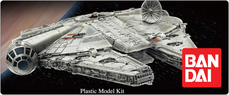 バンダイ ビークルモデル スター・ウォーズ ミレニアム・ファルコン