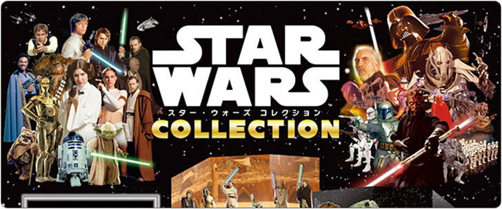 日本郵便 スター・ウォーズ公開40周年 記念アイテム | ジャパン スター