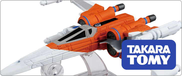 タカラトミー トミカ スター・カーズ スター・ウォーズ／スカイ