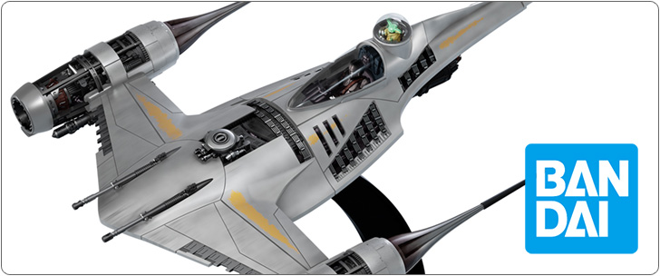 バンダイ プラモデル 1/48 マンダロリアン N-1スターファイター