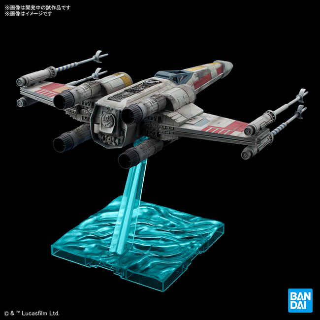 バンダイ プラモデル 1/72 Xウイング・スターファイター RED5（スター