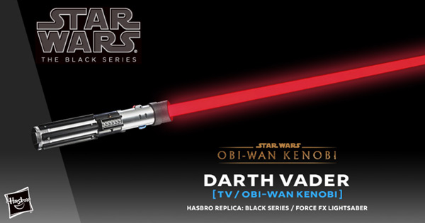ハズブロ スター・ウォーズ BLACKシリーズ フォースFXライトセーバー
