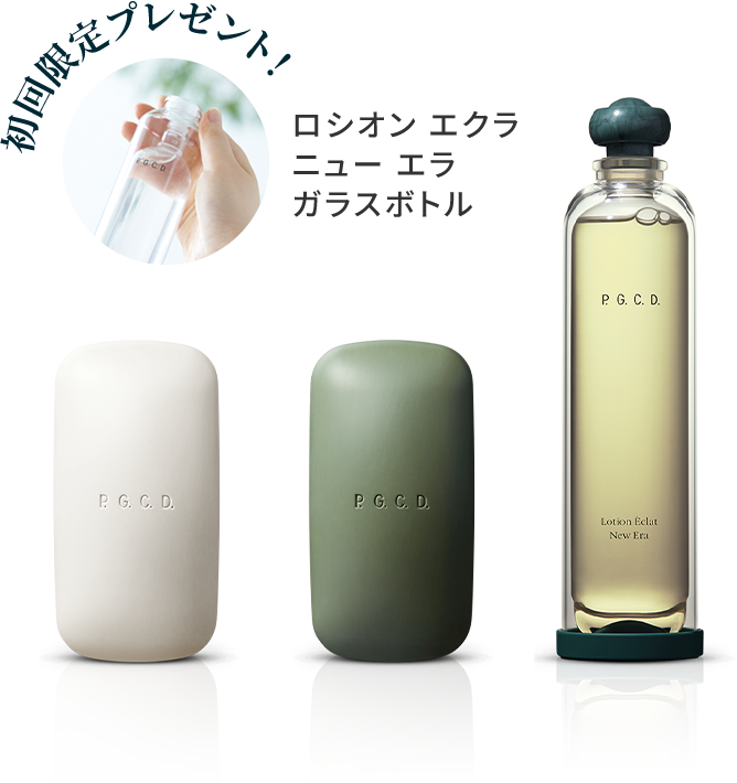 定期BOX20 スキンケア｜定期BOXのご案内｜JBIG.com公式オンラインショップ