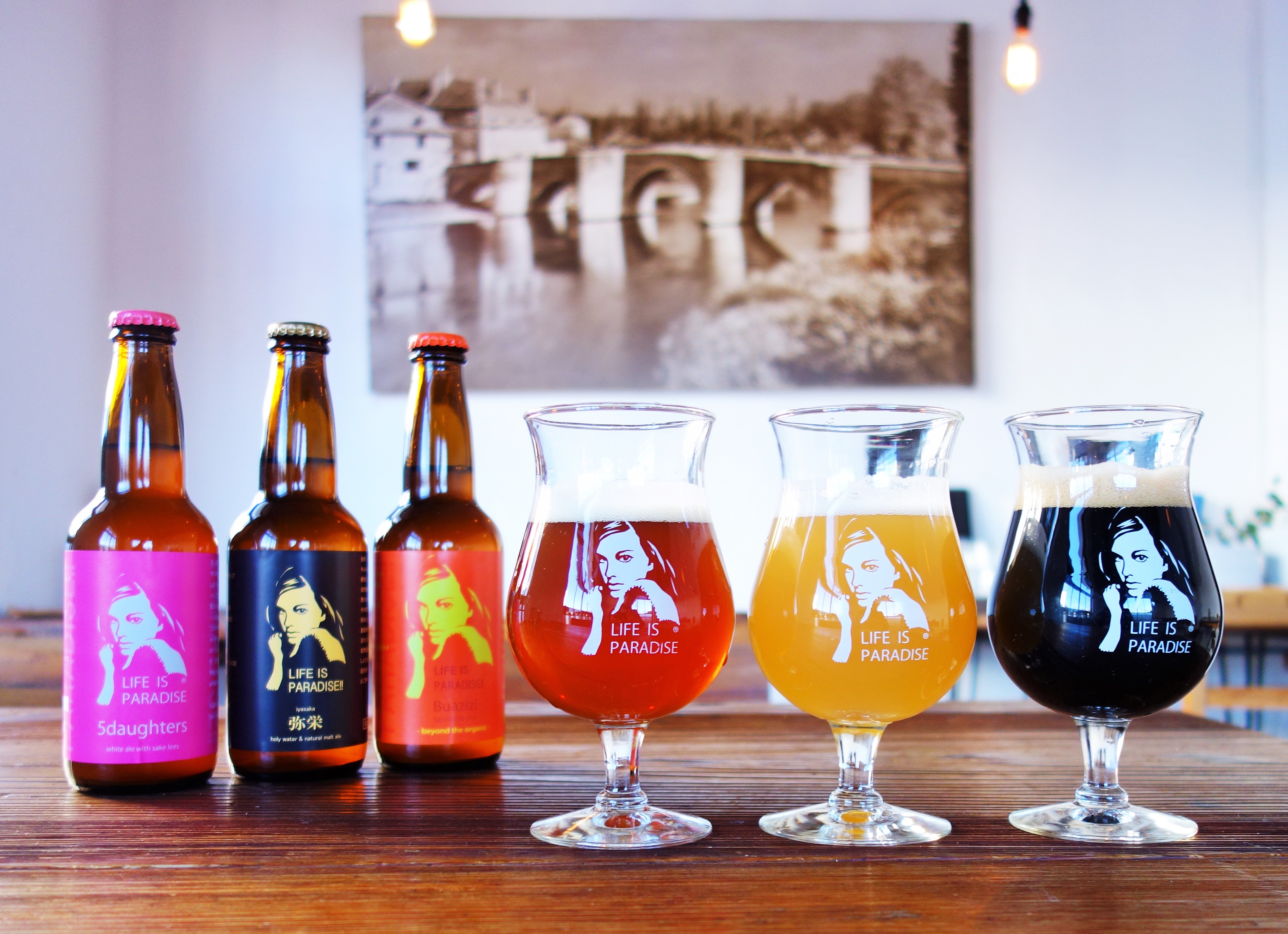 自然栽培でつくる作物の美味しさを広めたい農家がつくるビール