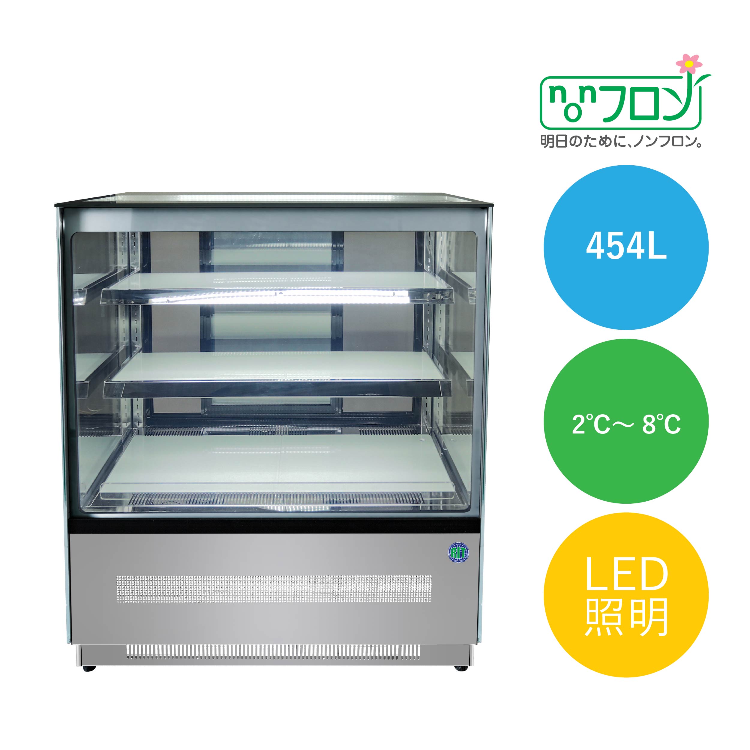 JCMオフィシャルショップ / RIT対面冷蔵ショーケース（角型）【RITS-202T】