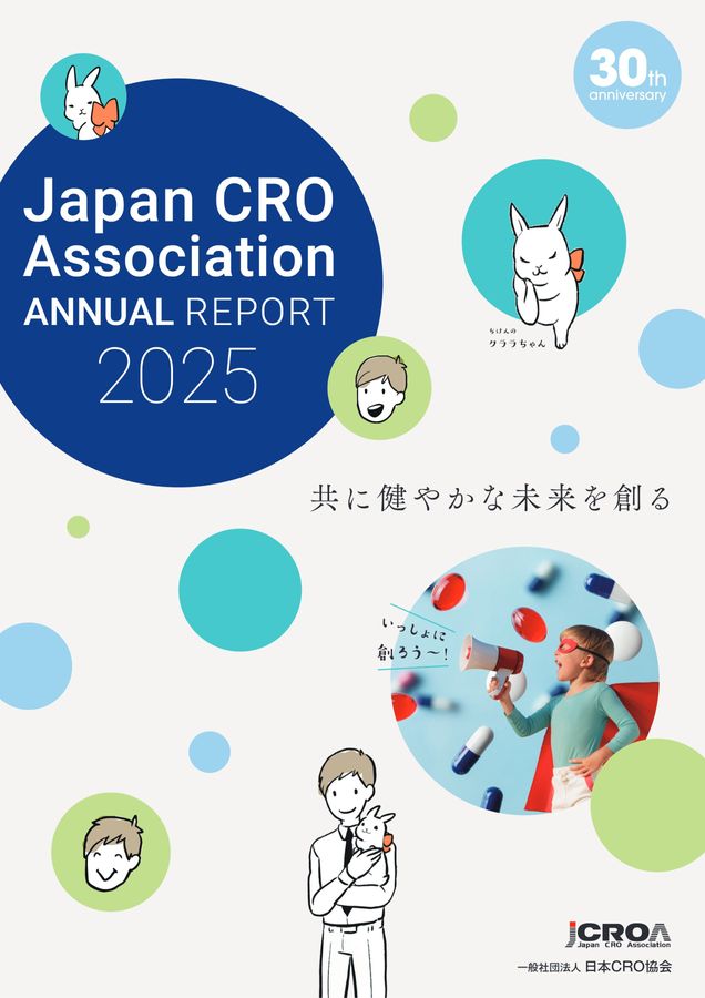 x1.jpg?c=20250530133601