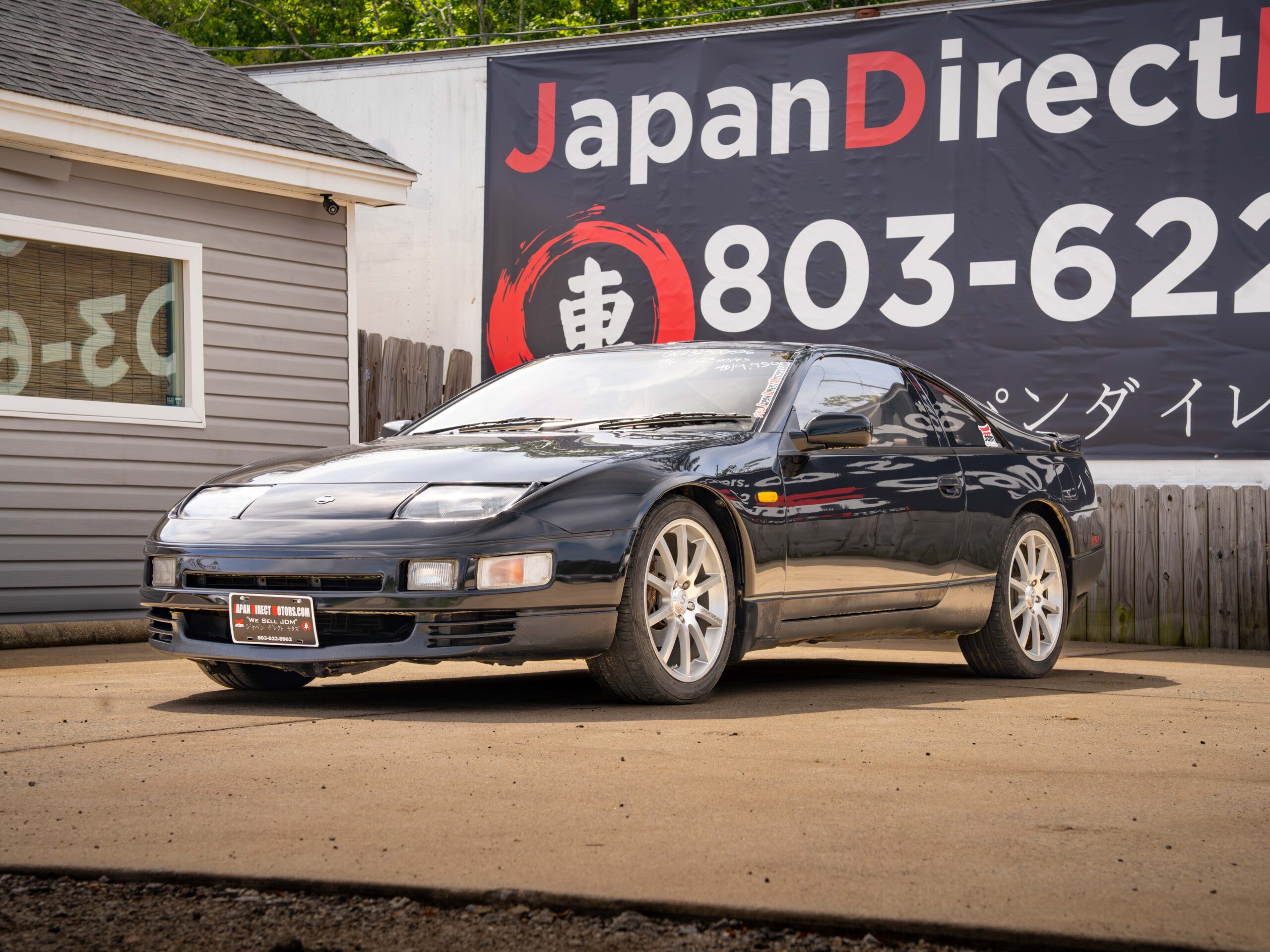 For Sale: 1989 Nissan Fairlady Z 300ZX Twin Turbo » JDMBUYSELL