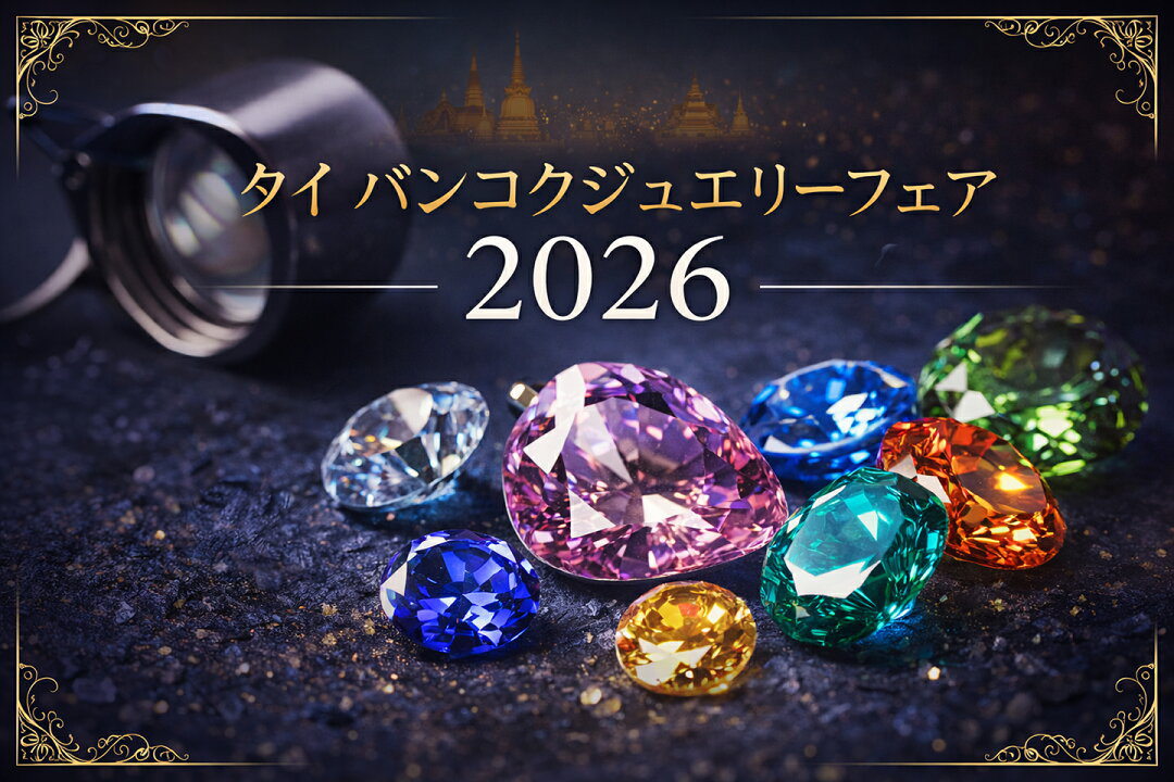 アメシスト（アメジスト） 宝石 ルース 84．44CT宝石