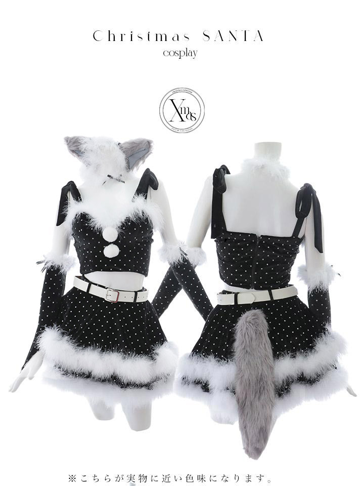 即日発送！】【サンタコス 8点セット】【S-Lサイズ/1カラー】桜咲乃愛