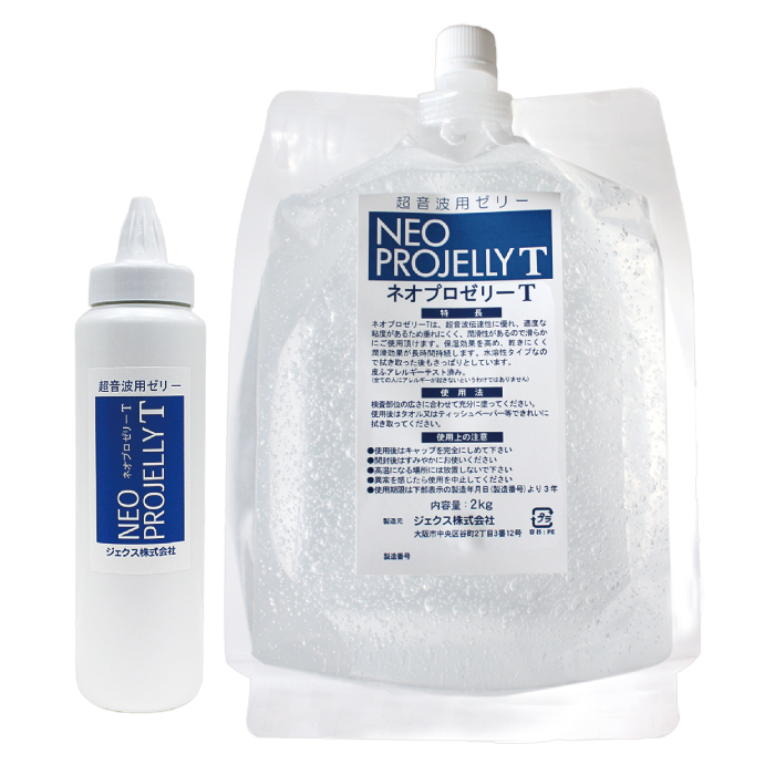 医療用】ネオプロゼリーT 超音波検査用ゼリー ※お取り寄せ(10営業日