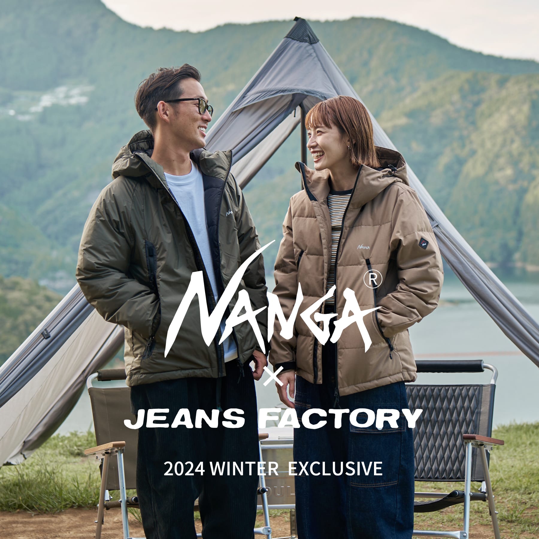 NANGA(ナンガ)別注ダウンジャケットとスウェットを販売スタート NANGA