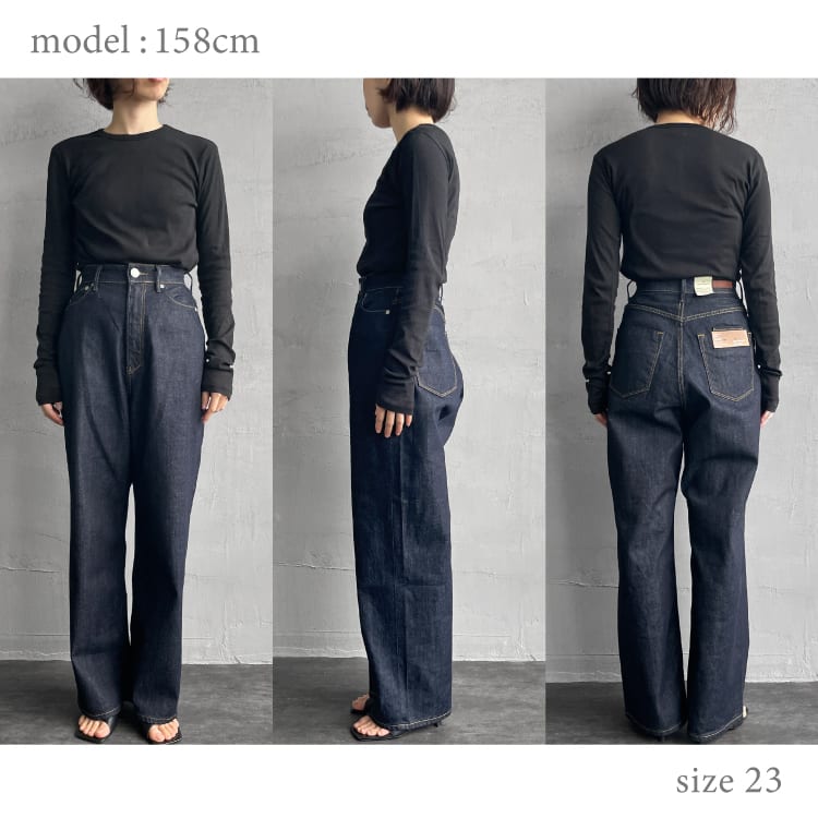 YANUK(ヤヌーク)の新定番JOAN(ジョーン)のサイズ感＆おすすめ