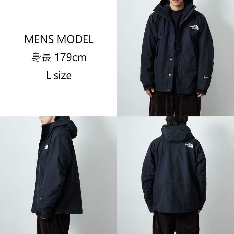 ノースフェイス マウンテンライトジャケット｜サイズ感と着こなし徹底