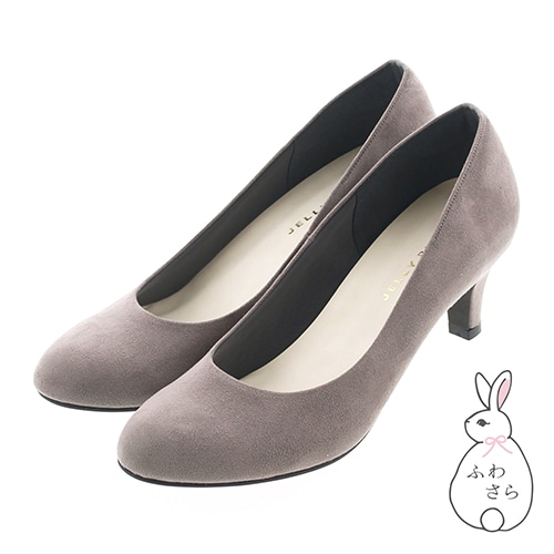 グレー 光沢 ラウンドトゥ パンプス MODE ET JACOMO carino 【数量限定】ラウンドトゥプレーンパンプス