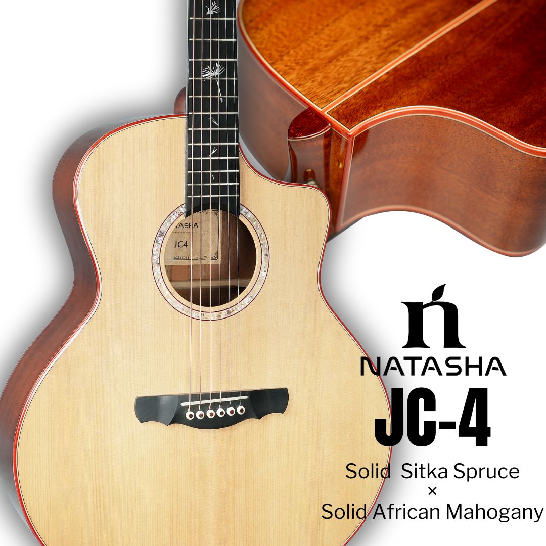 Natasha / JC-4 - J'z Shop(ジェイズショップ)