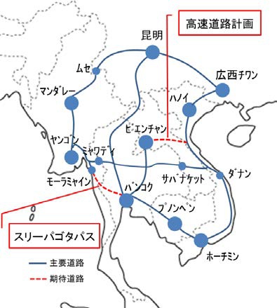 インドシナ」特集 ～タイとその周辺国の成長を見据えた日本企業の