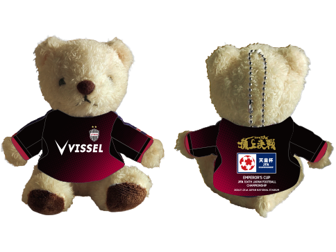 公式グッズ｜天皇杯 JFA 第104回全日本サッカー選手権大会｜JFA.jp