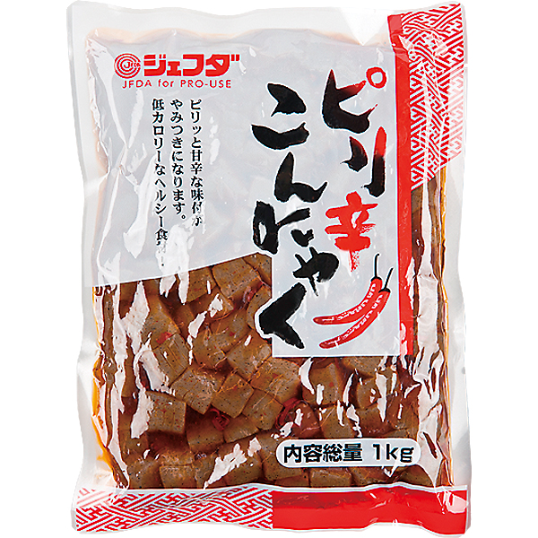 ピリ辛こんにゃく｜オリジナル商品｜株式会社ジェフダ（JFDA）