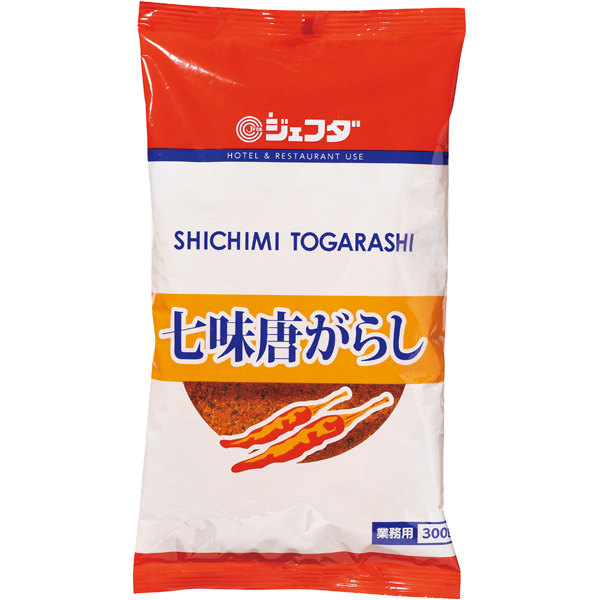 七味唐辛子｜オリジナル商品｜株式会社ジェフダ（JFDA）