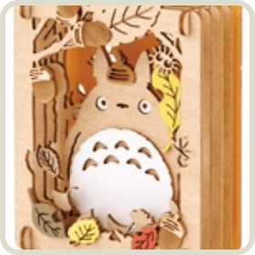 CUT-300-084 歌川広重 東海道五拾三次 平塚（繩手堂） 300ピース