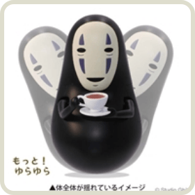 ENS-1000c-213 猫の恩返し ポスターコレクション/猫の恩返し 1000