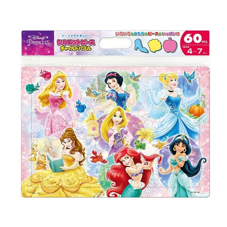 TEN-DC60-168 ディズニー かがやくせかい（ディズニープリンセス） 60