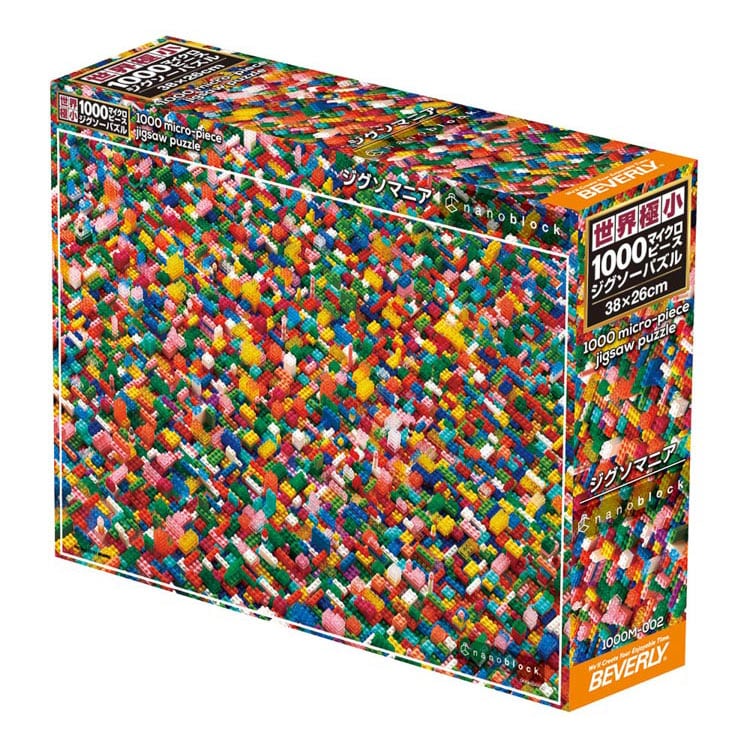 BEV-1000M-002 ジグソマニア nanoblock(R) 1000ピース ビバリー の商品