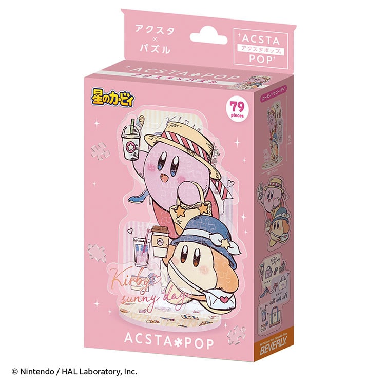 星のカービィ ペタペタカービィ 星のカービィ ペタペタカービィ 星の