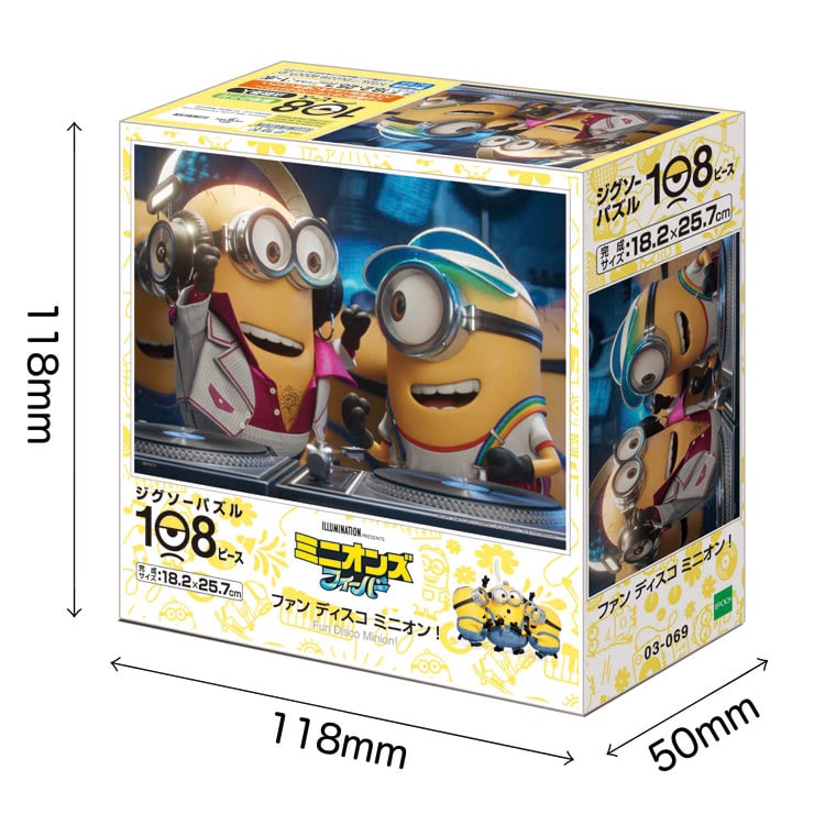 EPO-03-069 ミニオンズ ファン ディスコ ミニオン！ 108ピース