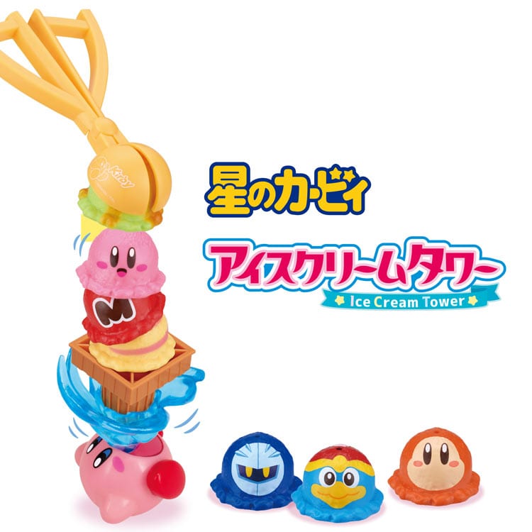 EPT-07578 星のカービィ アイスクリームタワー エポック社 の商品詳細