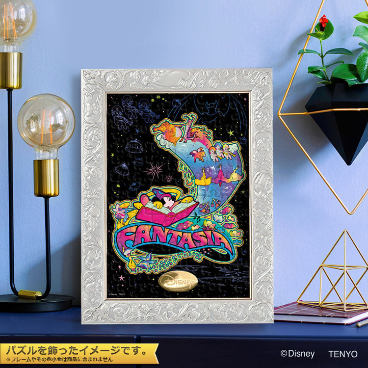 TEN-D108-053 ディズニー カラー オブ ファンタジア （ミッキー