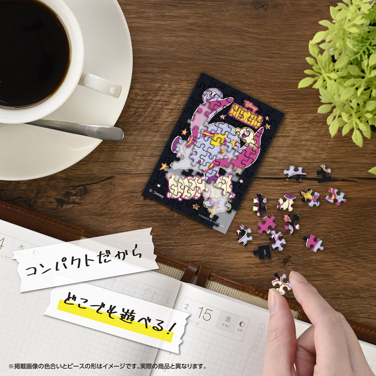 YAM-70-18 ディズニー ダンボ 70ピース やのまん の商品詳細ページです