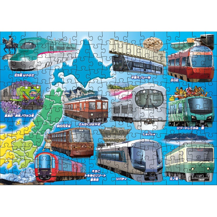 KMN-JP-73 STEP7 全国各地を走る電車・列車 204/234ピース くもん出版