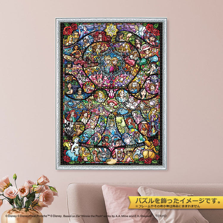 TEN-D2000-636 ディズニー ヒロインコレクションステンドグラス